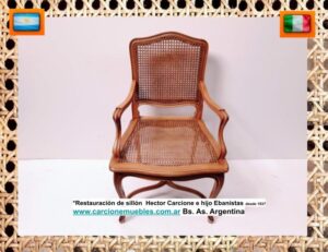SILLON ESTERILLADO 8