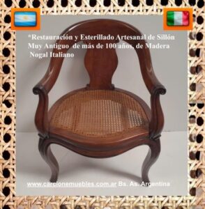SILLON ESTERILLADO 9